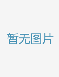 我的机密基地成为妈妈的朋友免费电影
